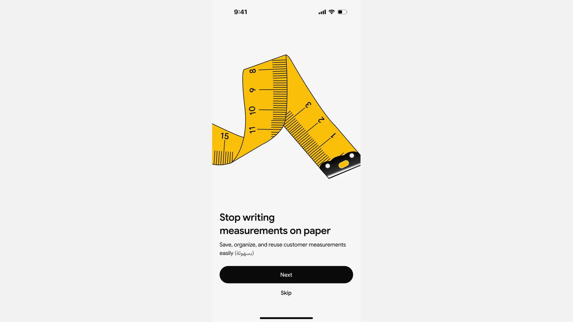 Tailor Pad landing page